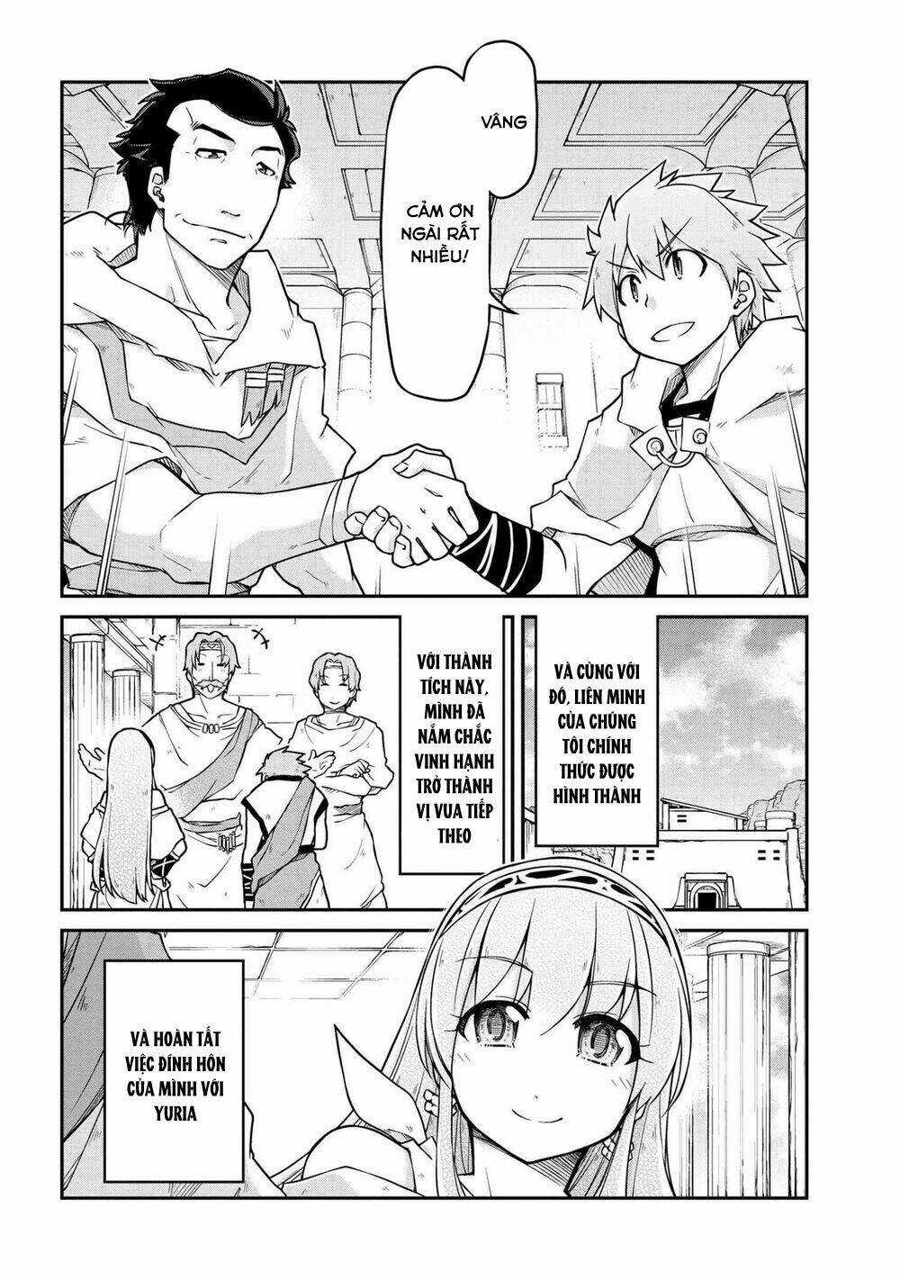 Dị Giới Kiến Quốc Ký Chapter 47.1 trang 11