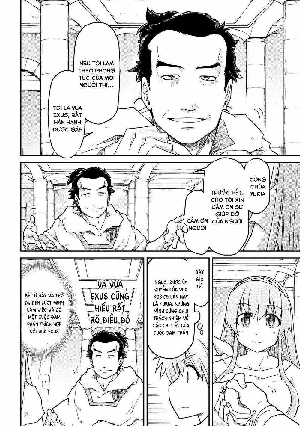 Dị Giới Kiến Quốc Ký Chapter 47.1 trang 3