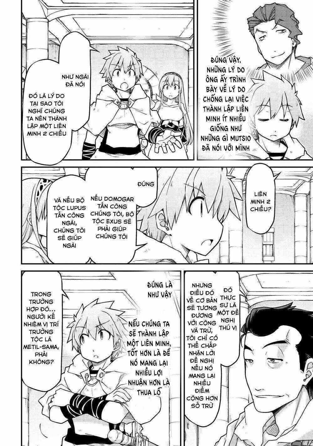 Dị Giới Kiến Quốc Ký Chapter 47.1 trang 5