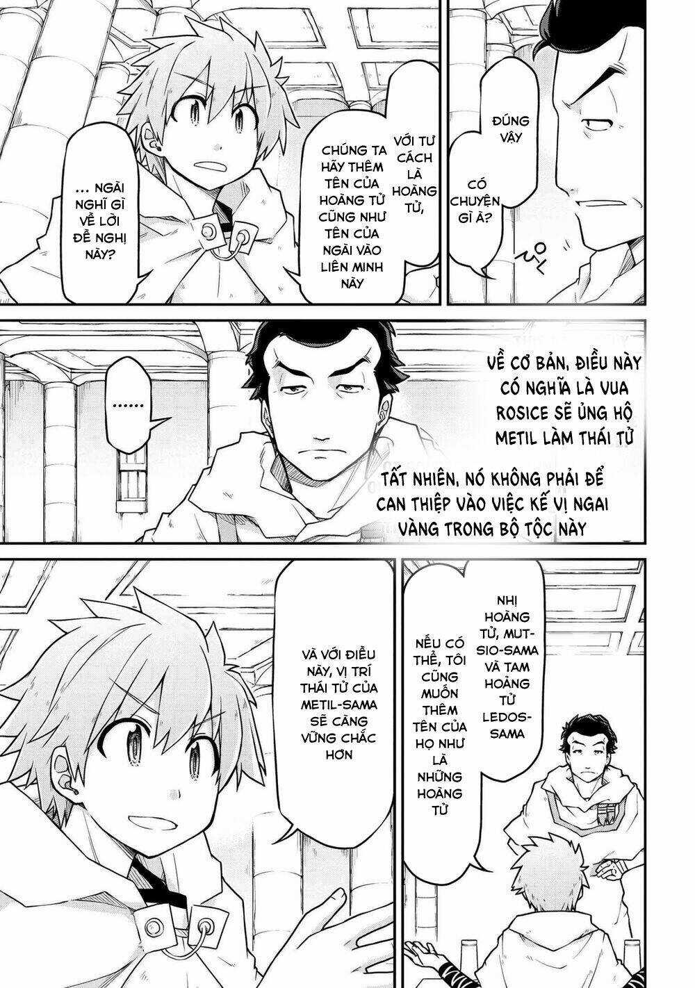 Dị Giới Kiến Quốc Ký Chapter 47.1 trang 6