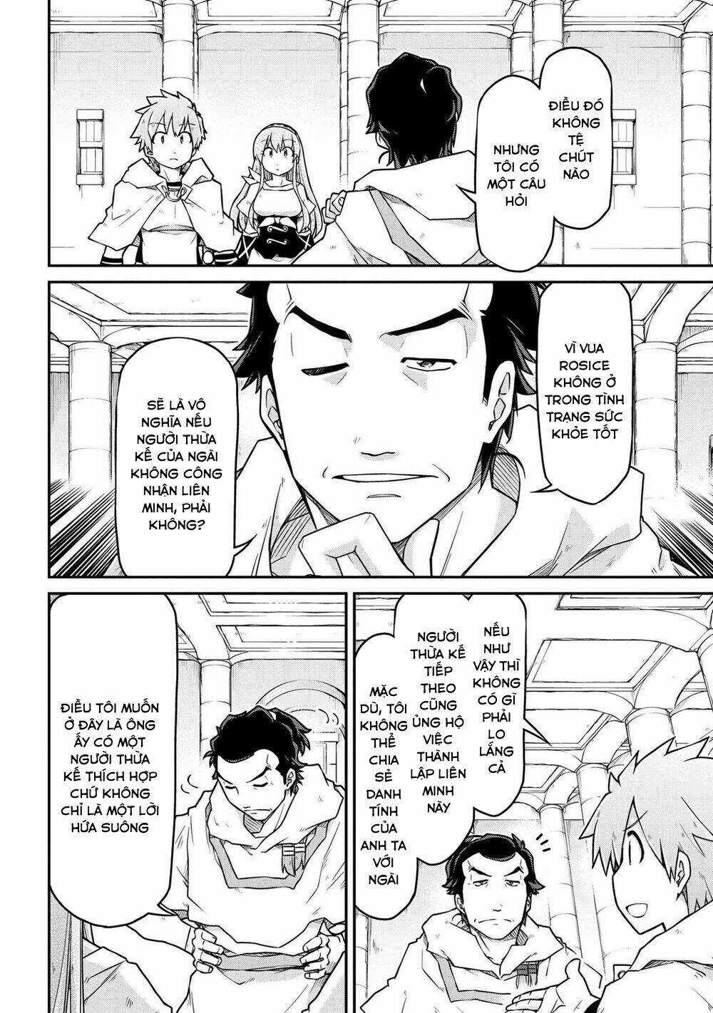 Dị Giới Kiến Quốc Ký Chapter 47.1 trang 7