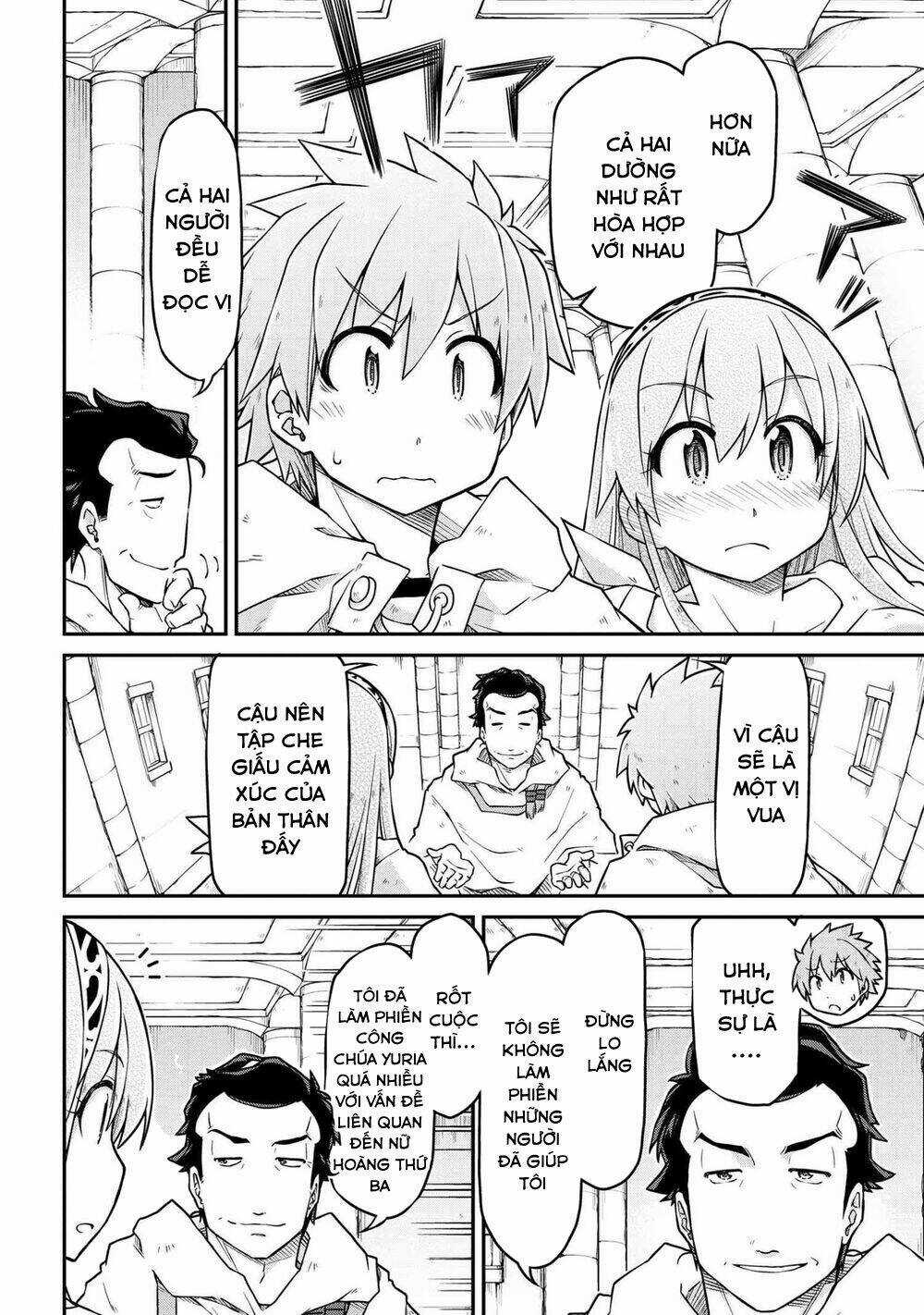 Dị Giới Kiến Quốc Ký Chapter 47.1 trang 9