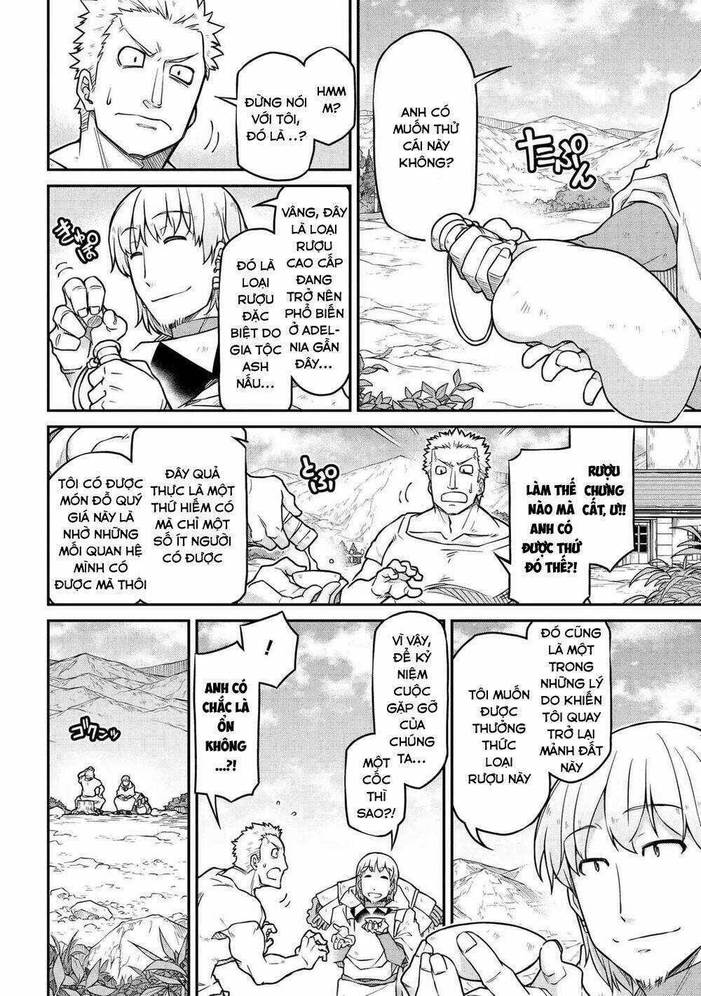 Dị Giới Kiến Quốc Ký Chapter 47.2 trang 11