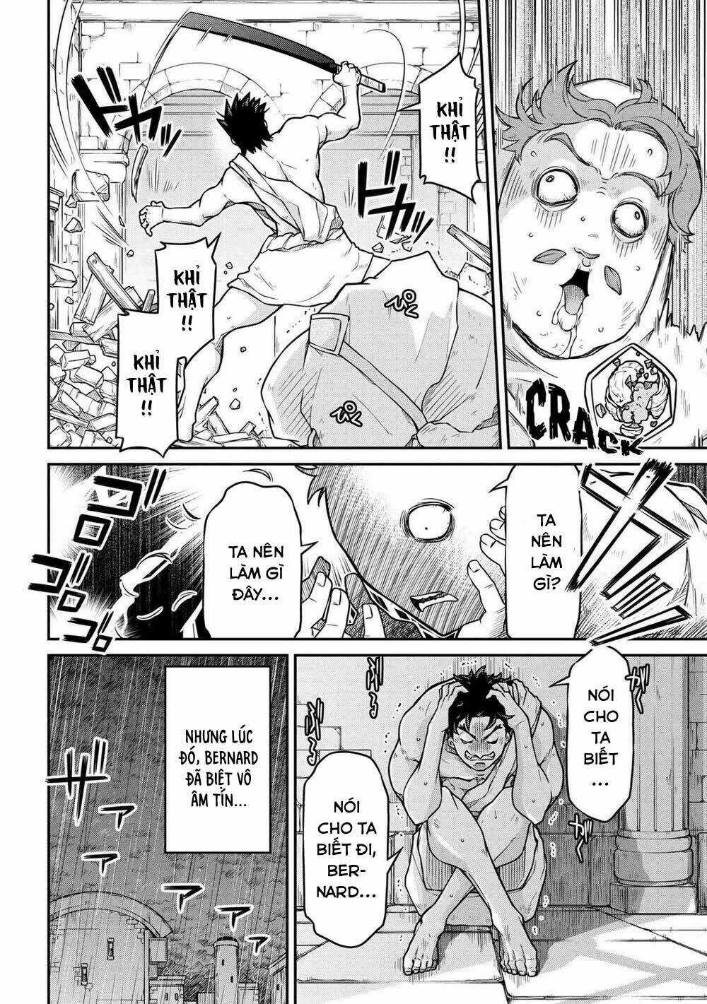 Dị Giới Kiến Quốc Ký Chapter 47.2 trang 3