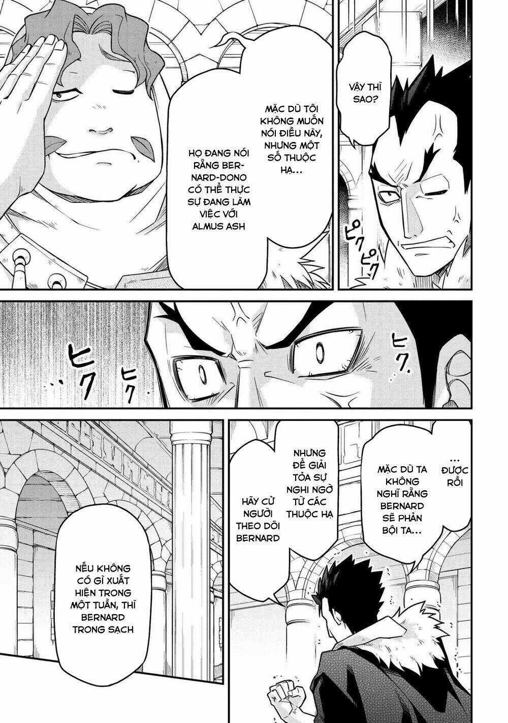 Dị Giới Kiến Quốc Ký Chapter 48.1 trang 14