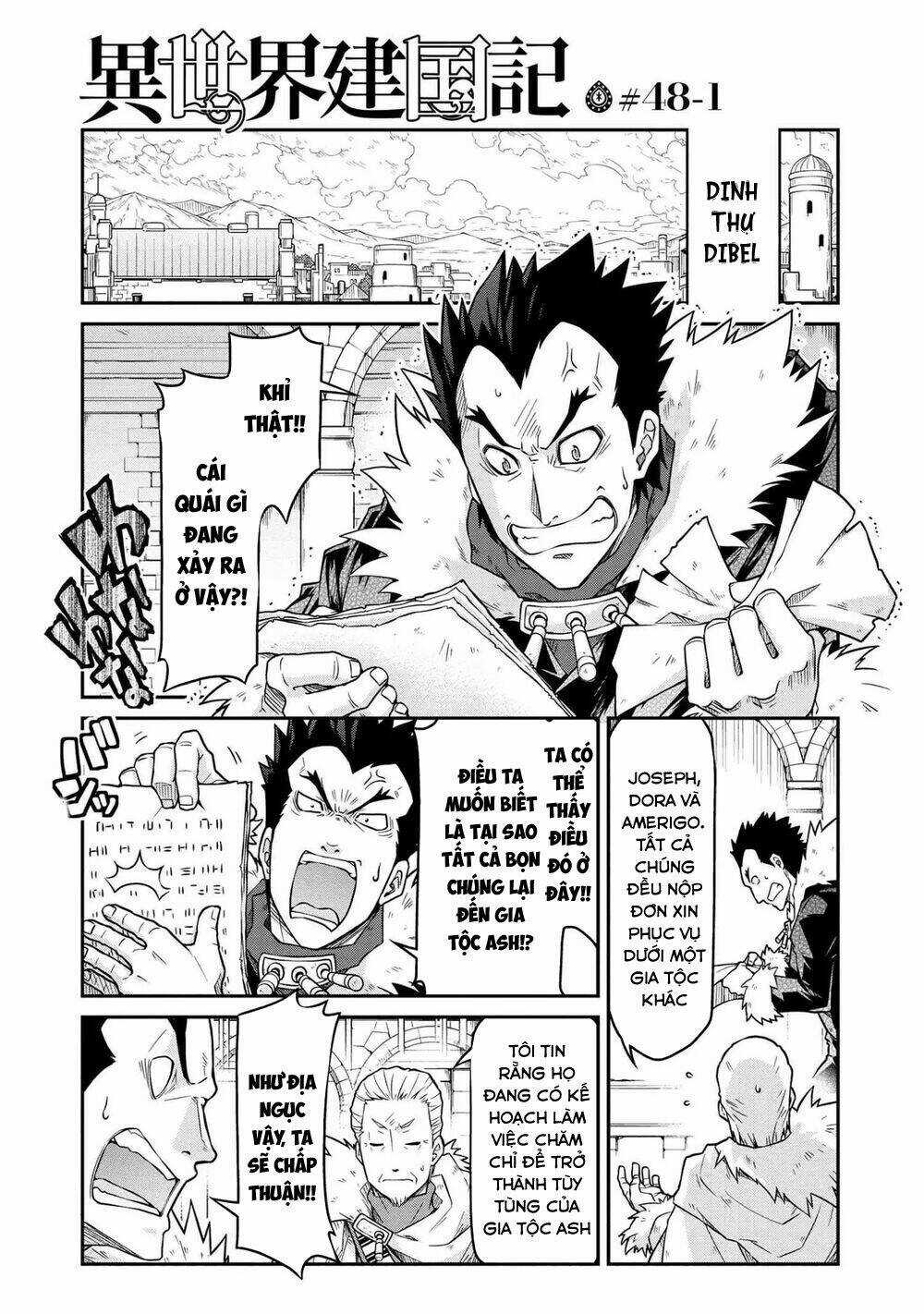 Dị Giới Kiến Quốc Ký Chapter 48.1 trang 2