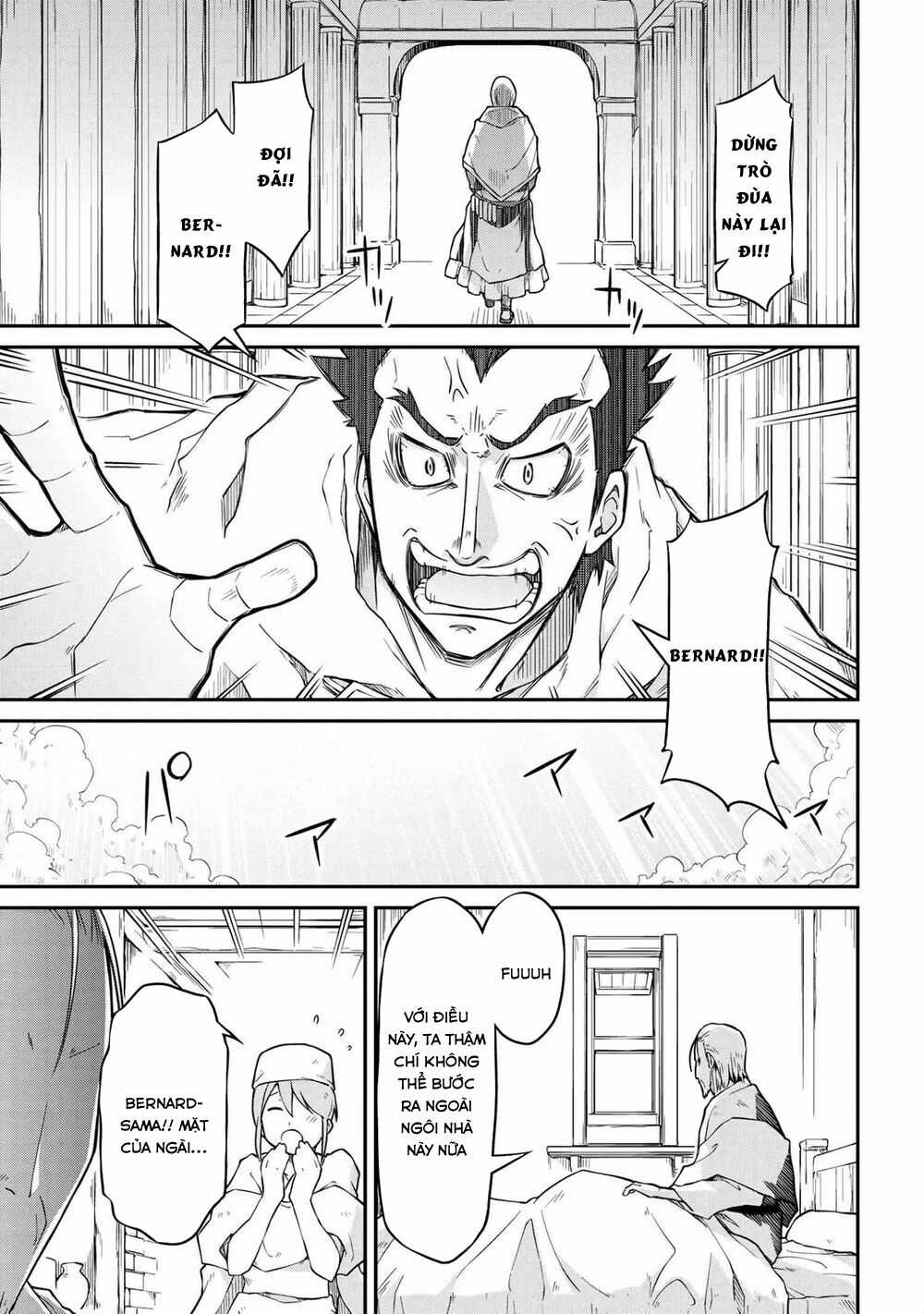 Dị Giới Kiến Quốc Ký Chapter 48.2 trang 12