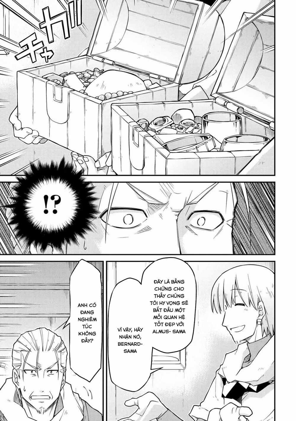 Dị Giới Kiến Quốc Ký Chapter 48.2 trang 6