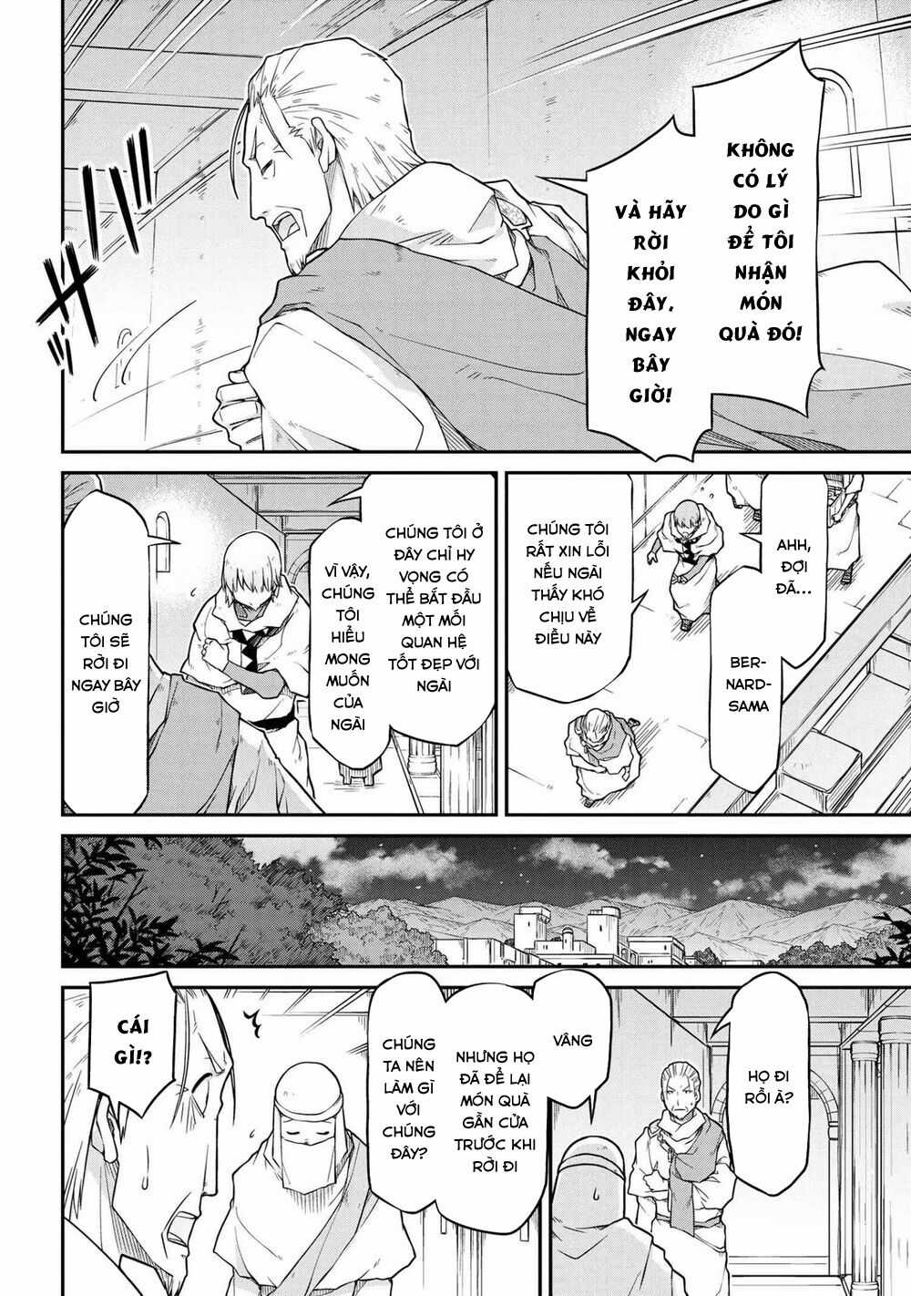 Dị Giới Kiến Quốc Ký Chapter 48.2 trang 7