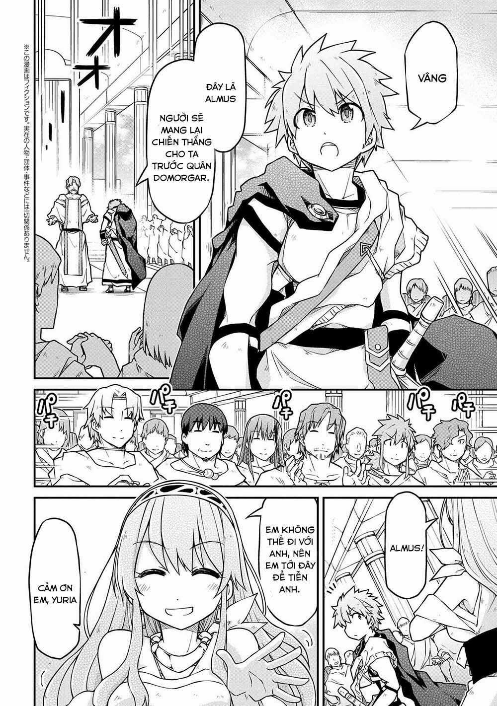 Dị Giới Kiến Quốc Ký Chapter 49.1 trang 3