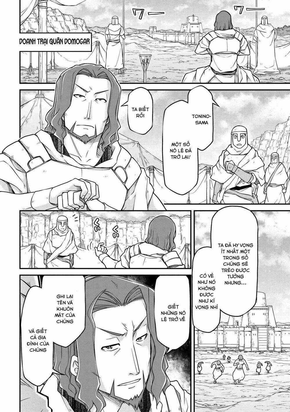 Dị Giới Kiến Quốc Ký Chapter 49.2 trang 14