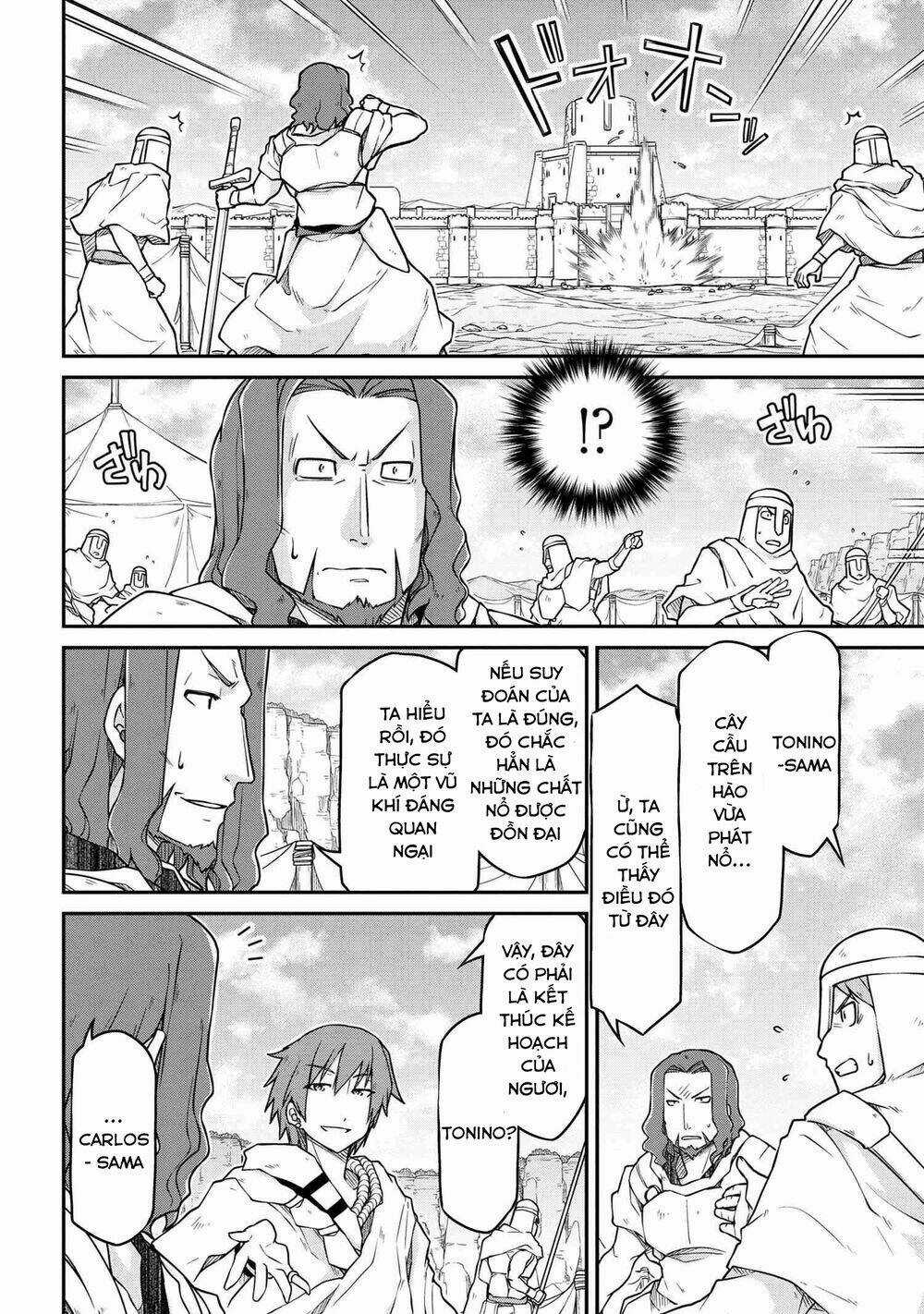 Dị Giới Kiến Quốc Ký Chapter 49.2 trang 16