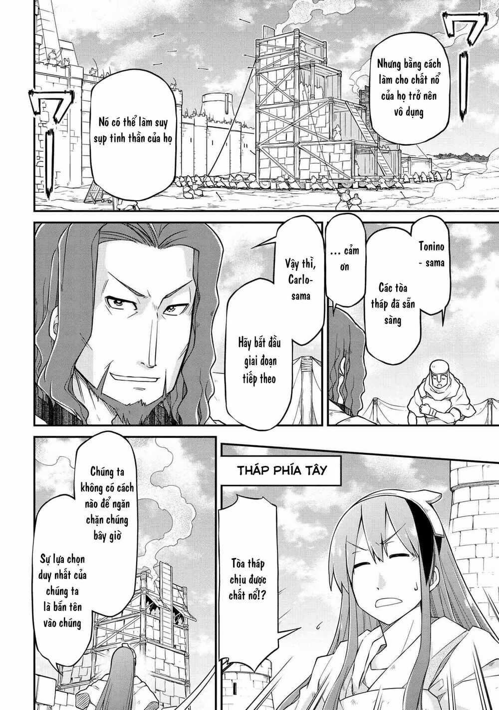 Dị Giới Kiến Quốc Ký Chapter 50.1 trang 11