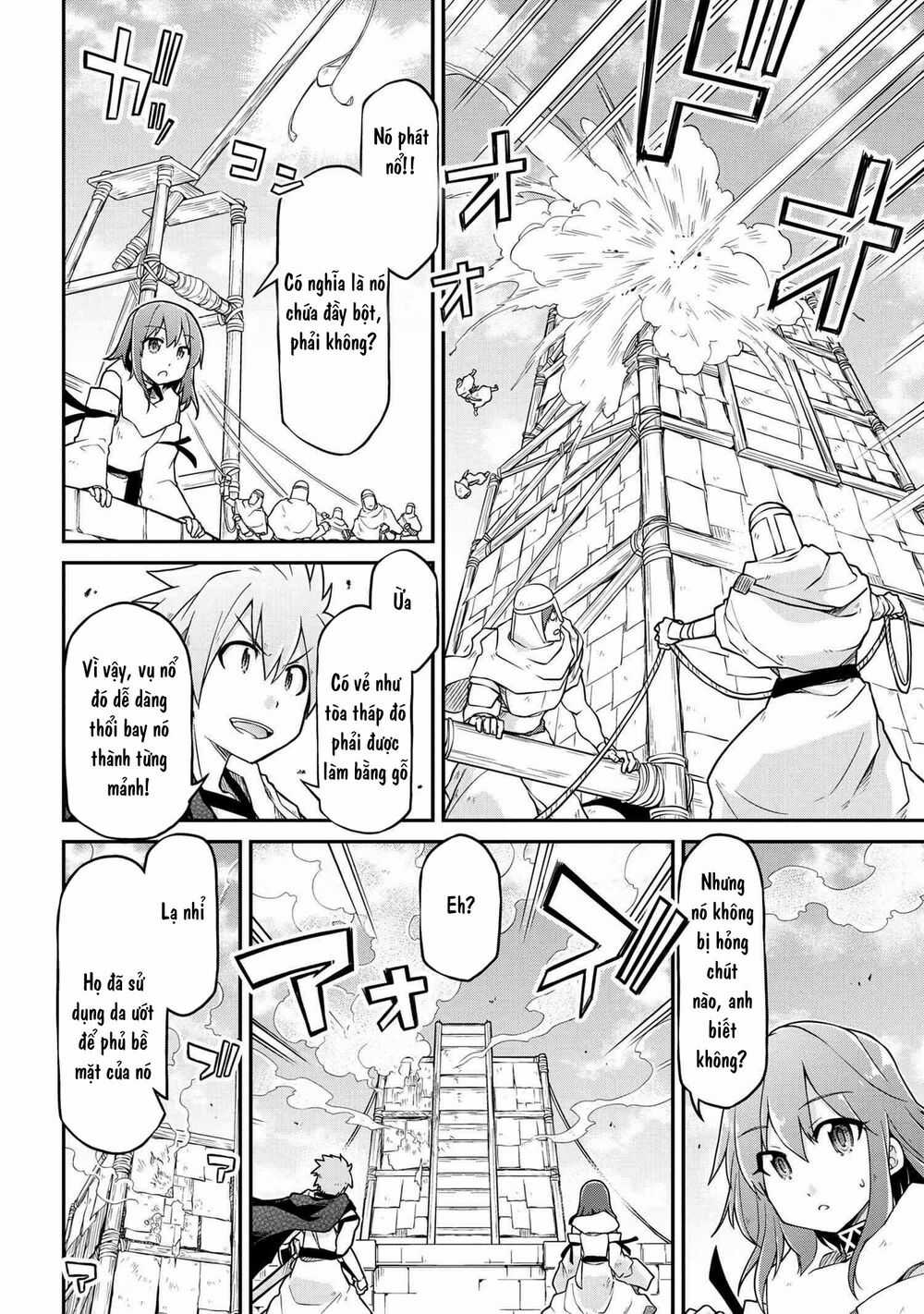 Dị Giới Kiến Quốc Ký Chapter 50.1 trang 9