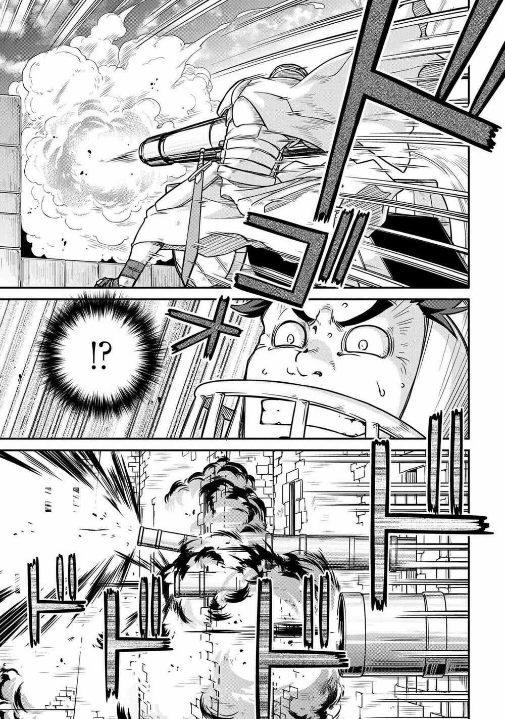 Dị Giới Kiến Quốc Ký Chapter 51.1 trang 12