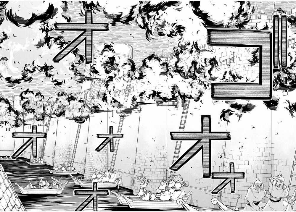 Dị Giới Kiến Quốc Ký Chapter 51.1 trang 13