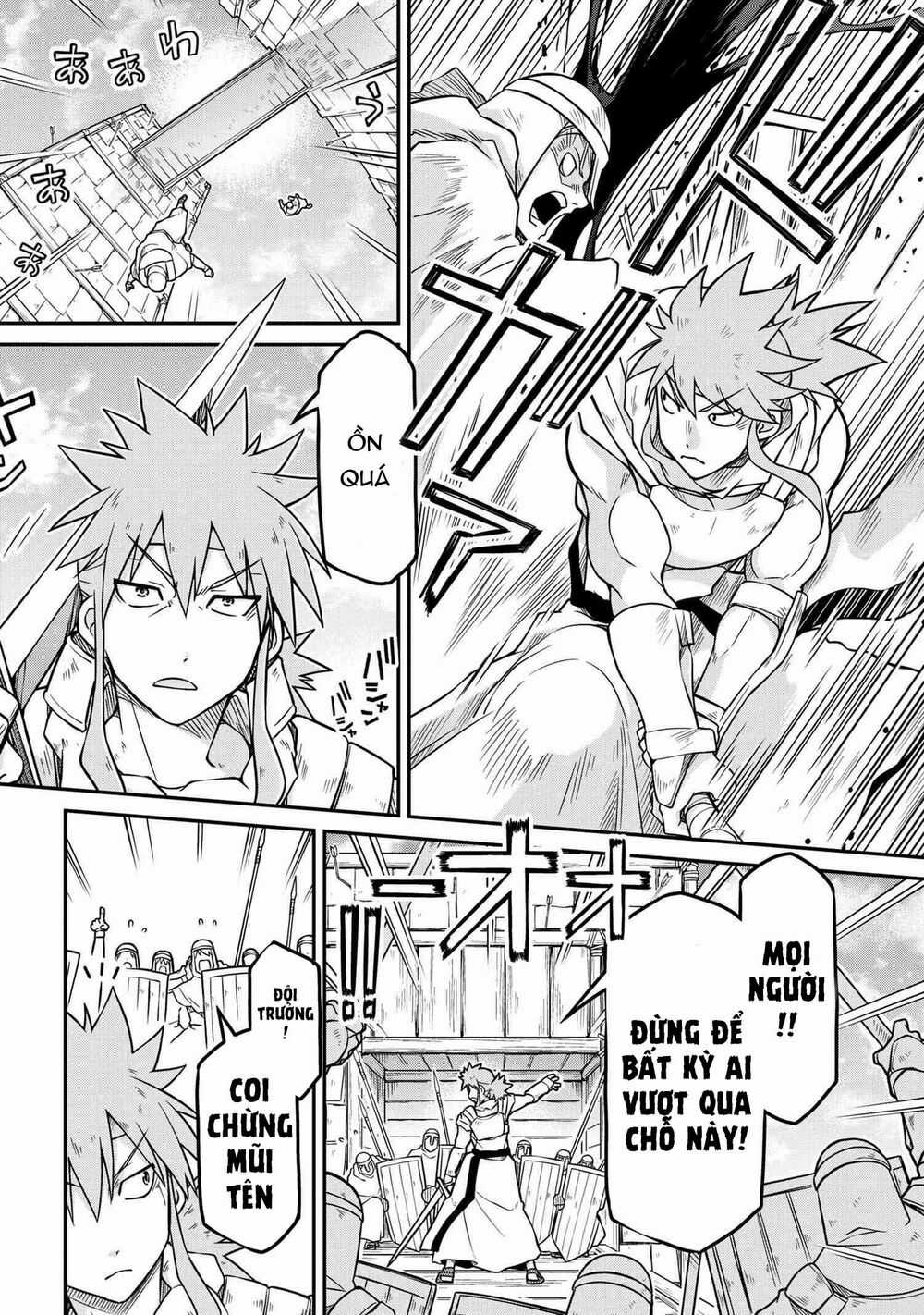 Dị Giới Kiến Quốc Ký Chapter 51.1 trang 3