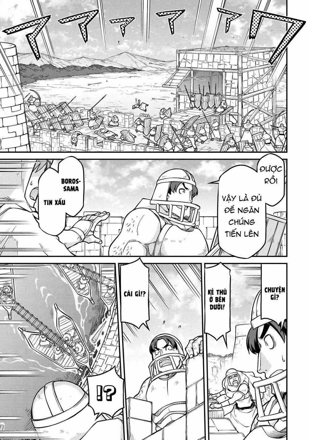 Dị Giới Kiến Quốc Ký Chapter 51.1 trang 8