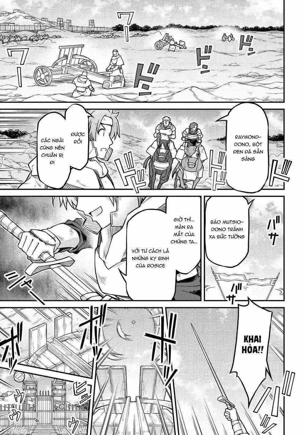 Dị Giới Kiến Quốc Ký Chapter 53.2 trang 13