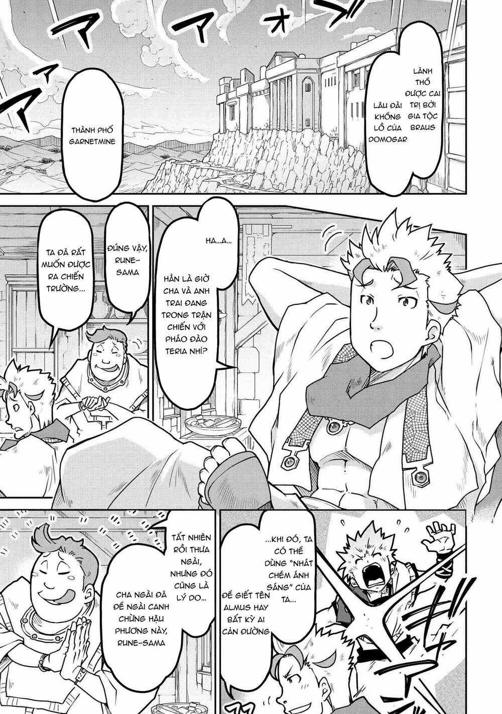 Dị Giới Kiến Quốc Ký Chapter 54.1 trang 3