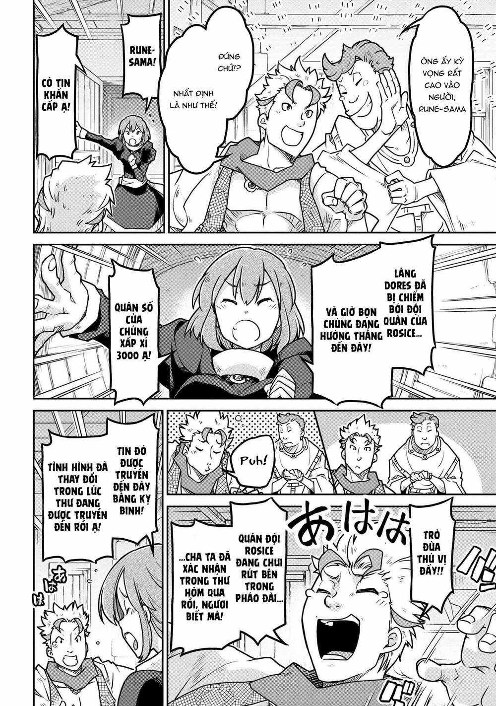 Dị Giới Kiến Quốc Ký Chapter 54.1 trang 4