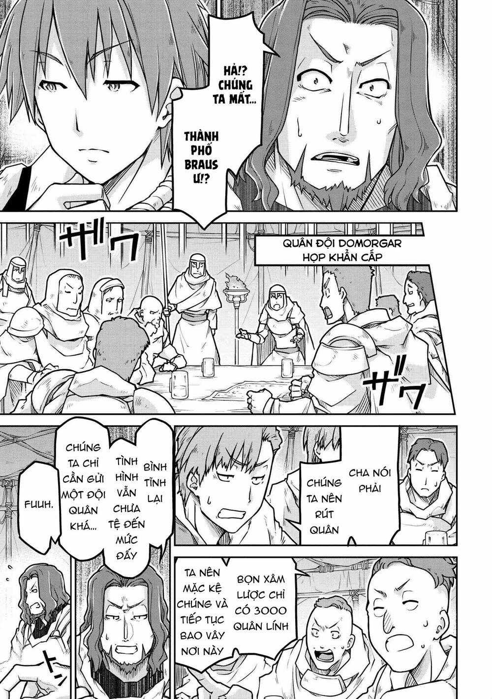 Dị Giới Kiến Quốc Ký Chapter 54.2 trang 3