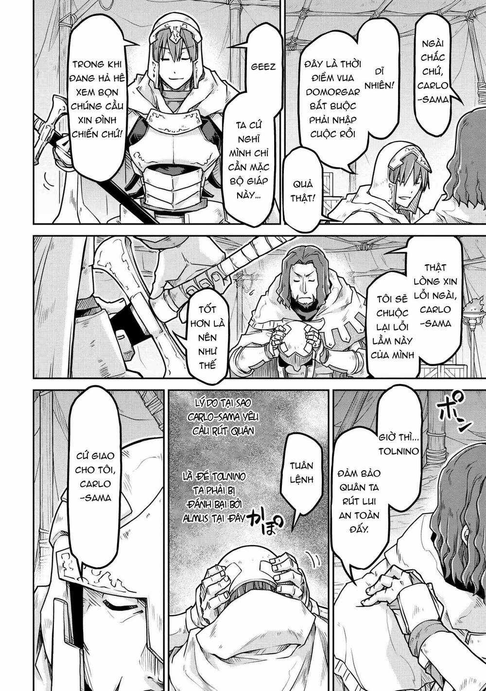 Dị Giới Kiến Quốc Ký Chapter 54.2 trang 6