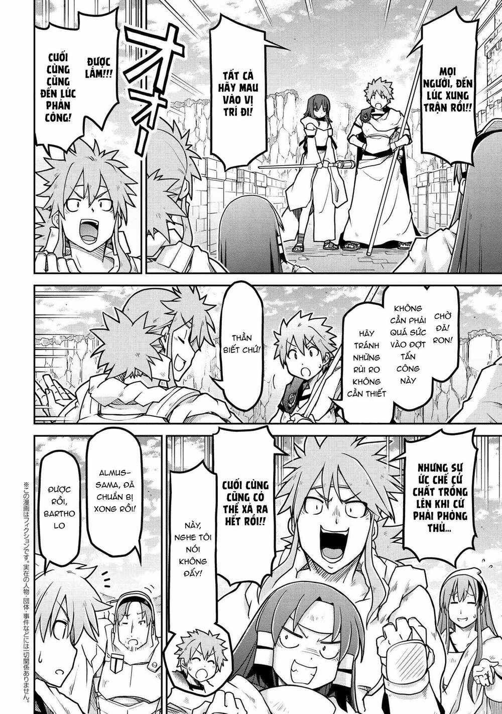 Dị Giới Kiến Quốc Ký Chapter 55.1 trang 2