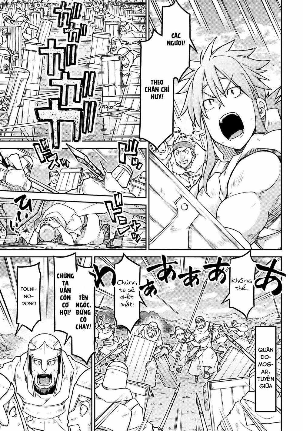 Dị Giới Kiến Quốc Ký Chapter 55.1 trang 5