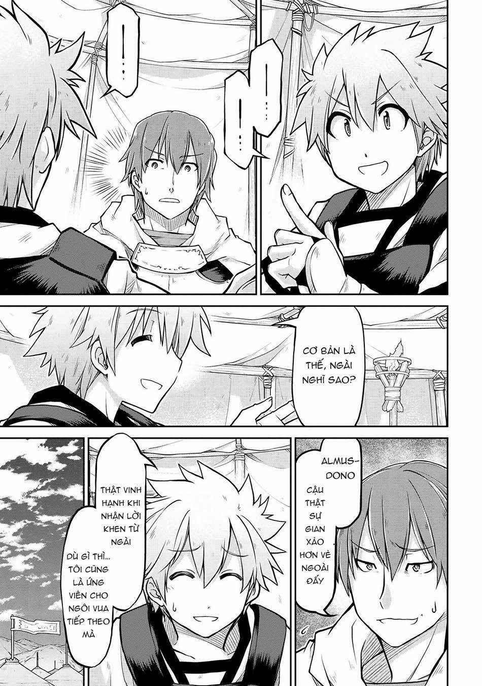 Dị Giới Kiến Quốc Ký Chapter 56.2 trang 17