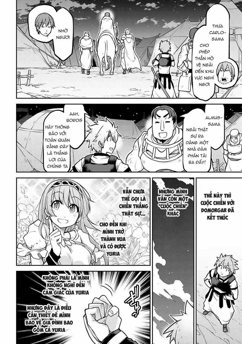 Dị Giới Kiến Quốc Ký Chapter 56.2 trang 18