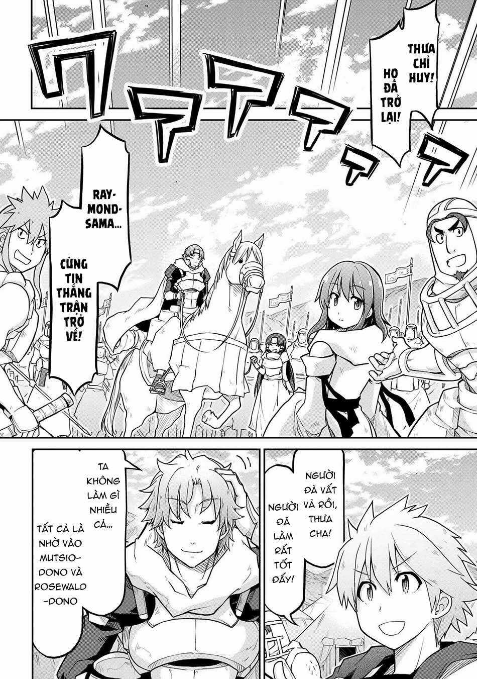 Dị Giới Kiến Quốc Ký Chapter 56.2 trang 2