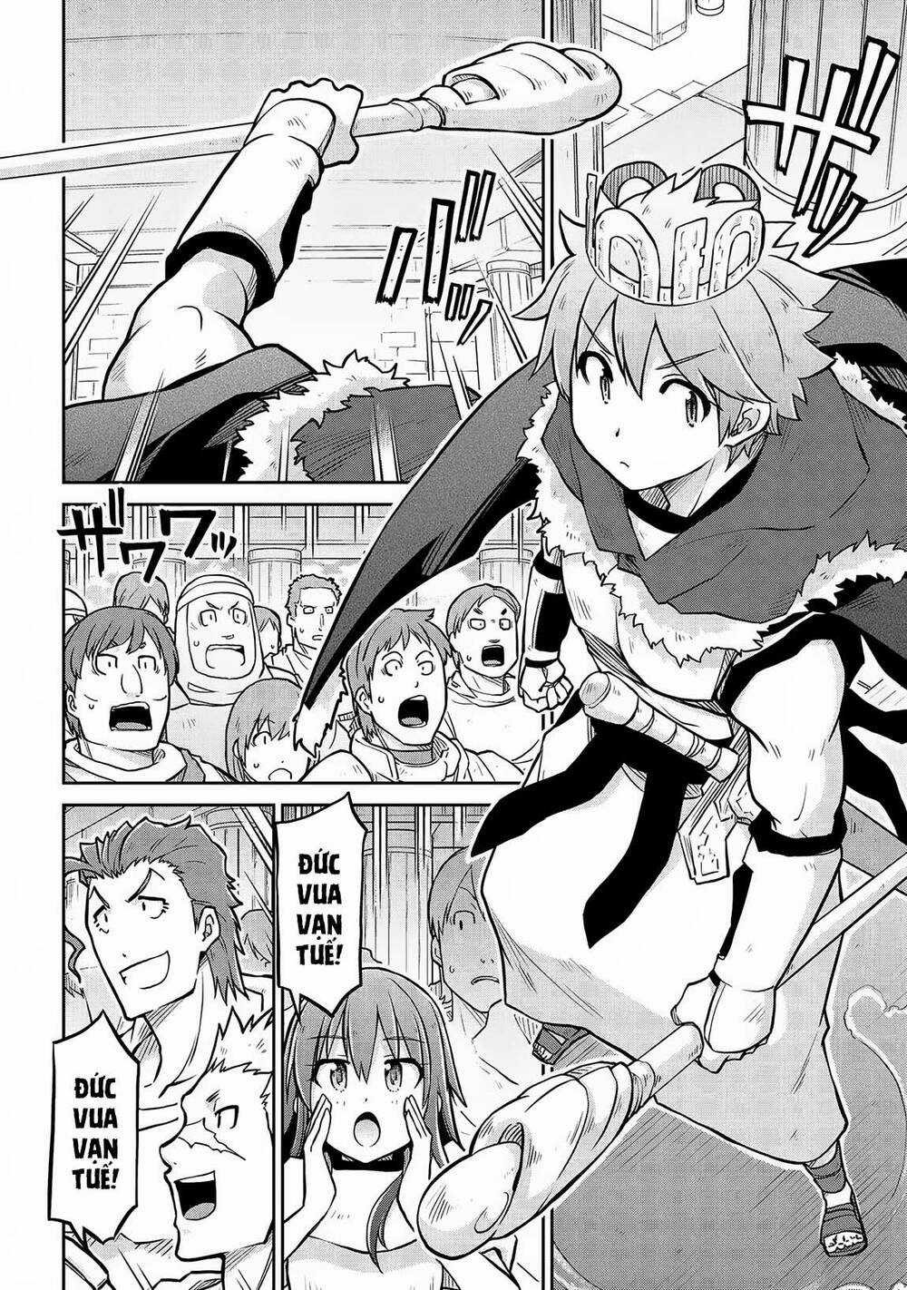 Dị Giới Kiến Quốc Ký Chapter 57 trang 12