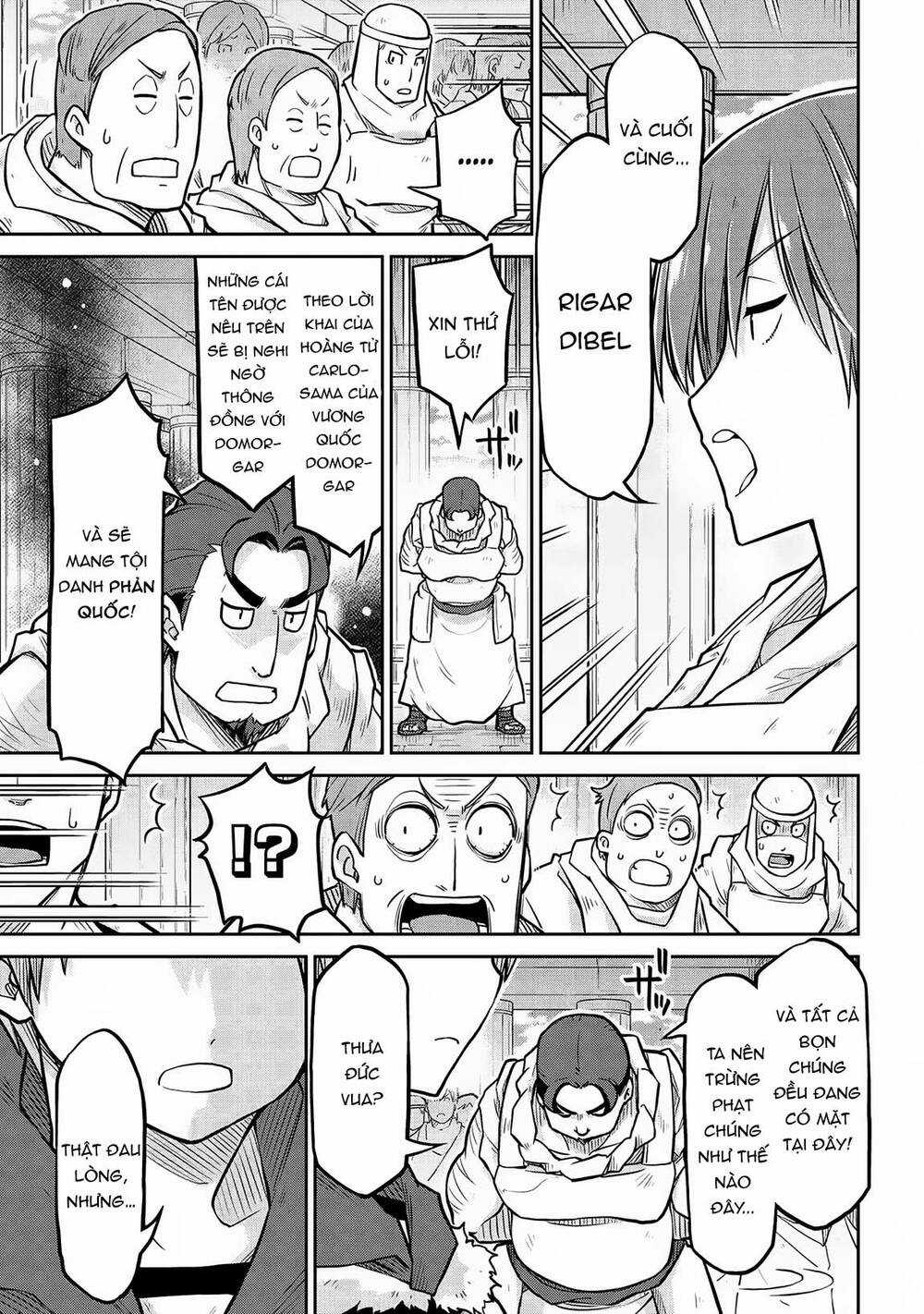 Dị Giới Kiến Quốc Ký Chapter 57 trang 15