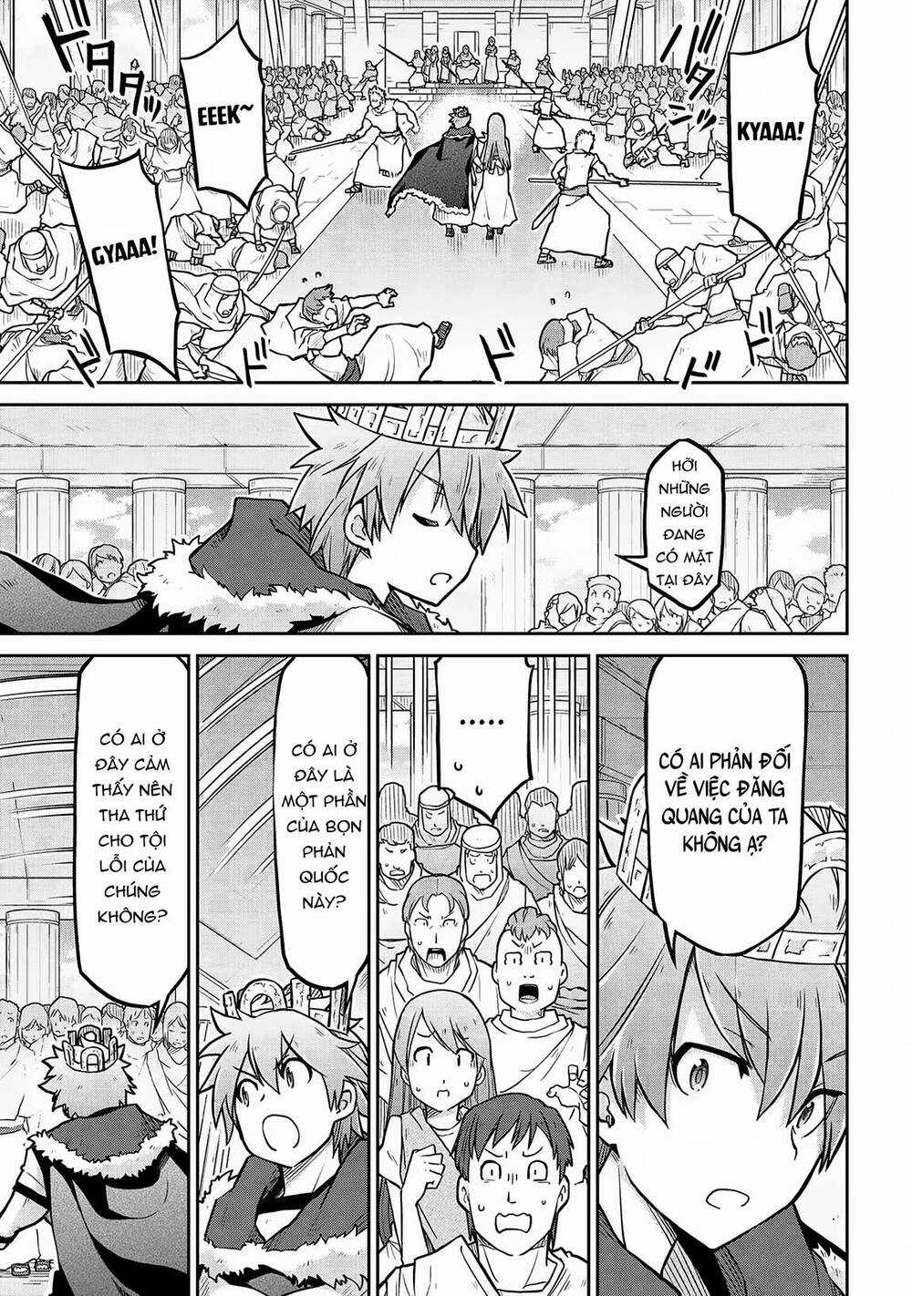 Dị Giới Kiến Quốc Ký Chapter 57 trang 17