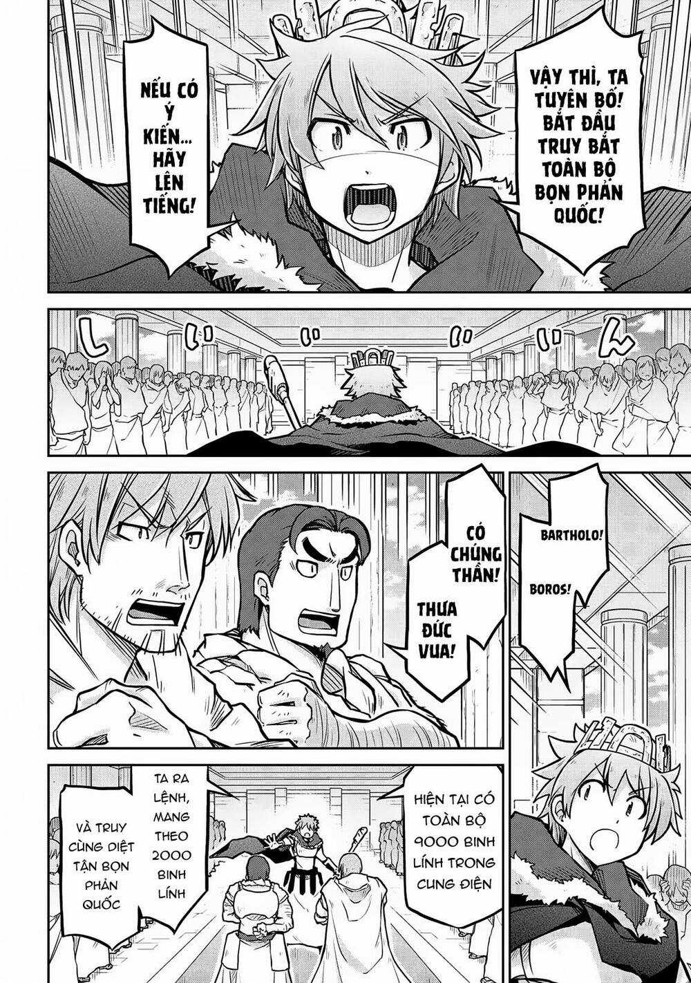 Dị Giới Kiến Quốc Ký Chapter 57 trang 18