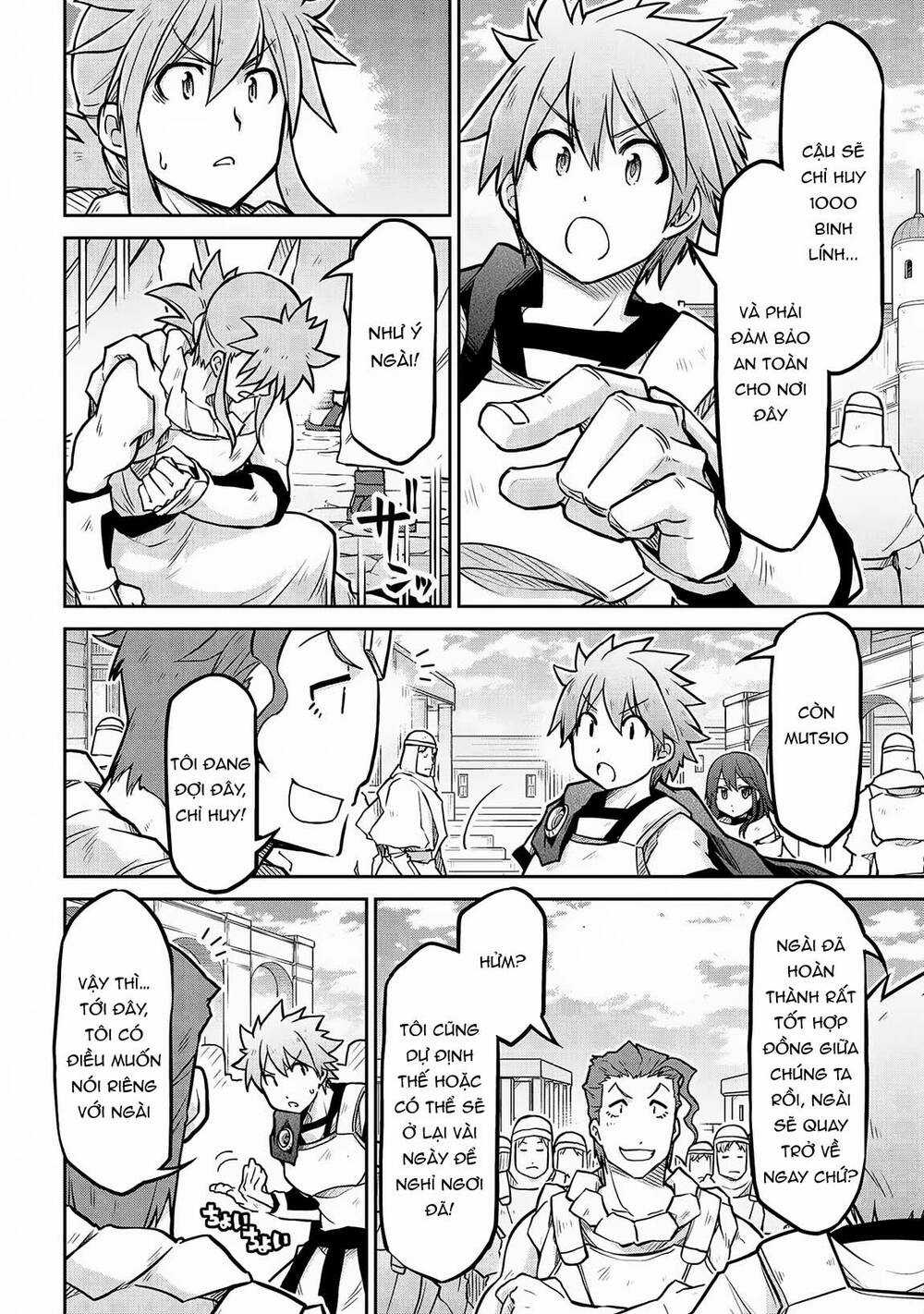 Dị Giới Kiến Quốc Ký Chapter 57 trang 2