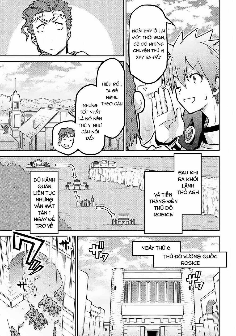 Dị Giới Kiến Quốc Ký Chapter 57 trang 3