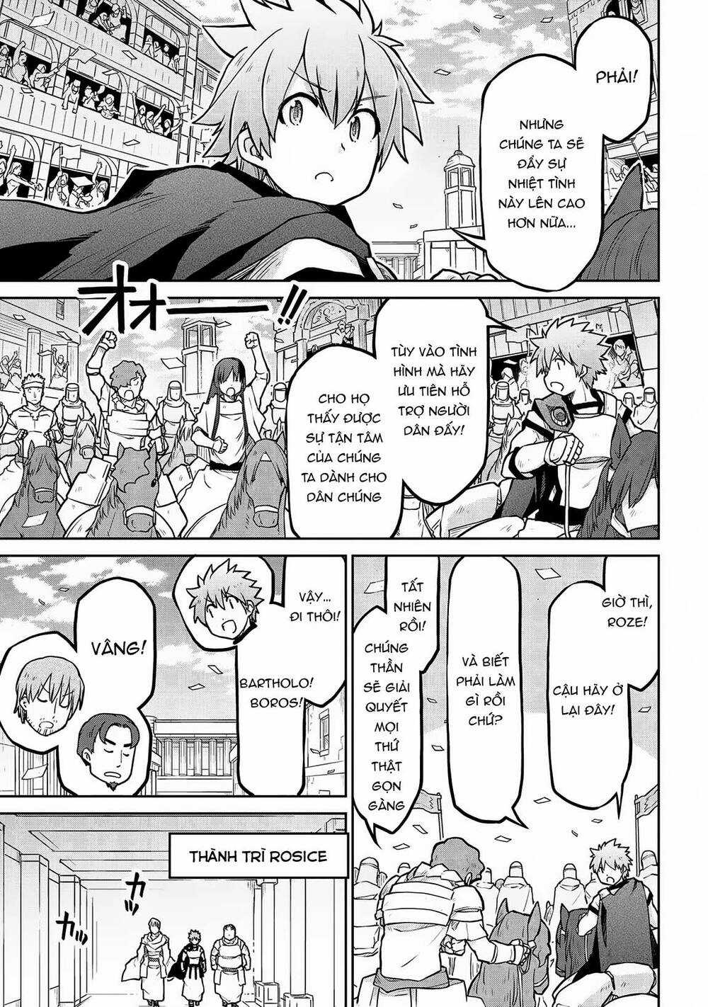 Dị Giới Kiến Quốc Ký Chapter 57 trang 5