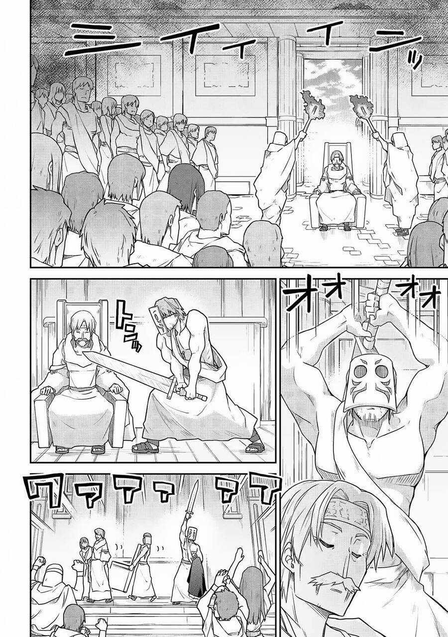 Dị Giới Kiến Quốc Ký Chapter 59 trang 16