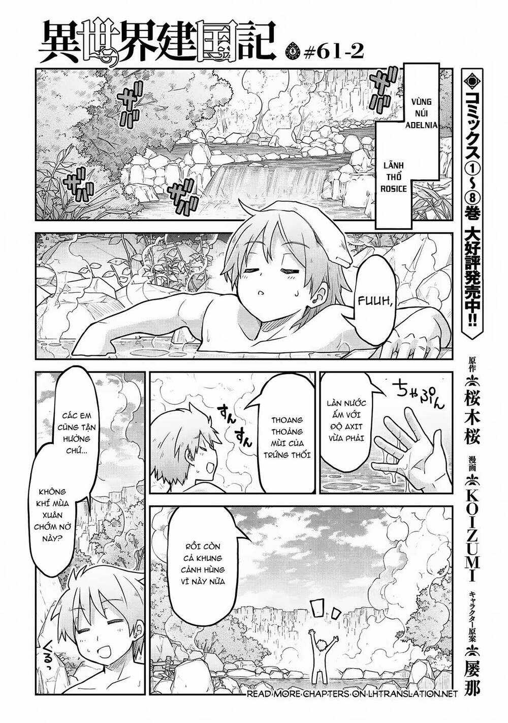 Dị Giới Kiến Quốc Ký Chapter 61 trang 12