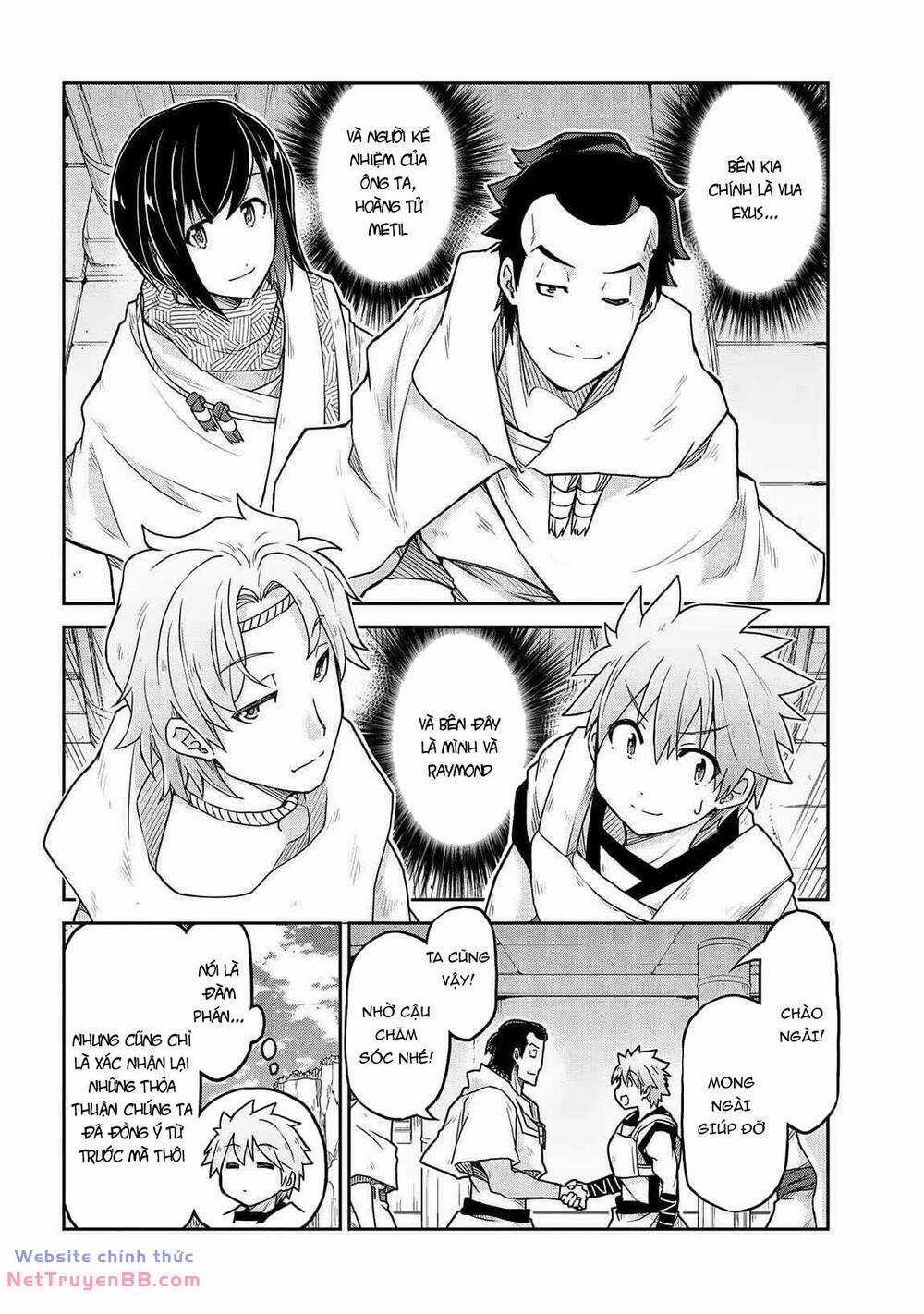 Dị Giới Kiến Quốc Ký Chapter 62 trang 20