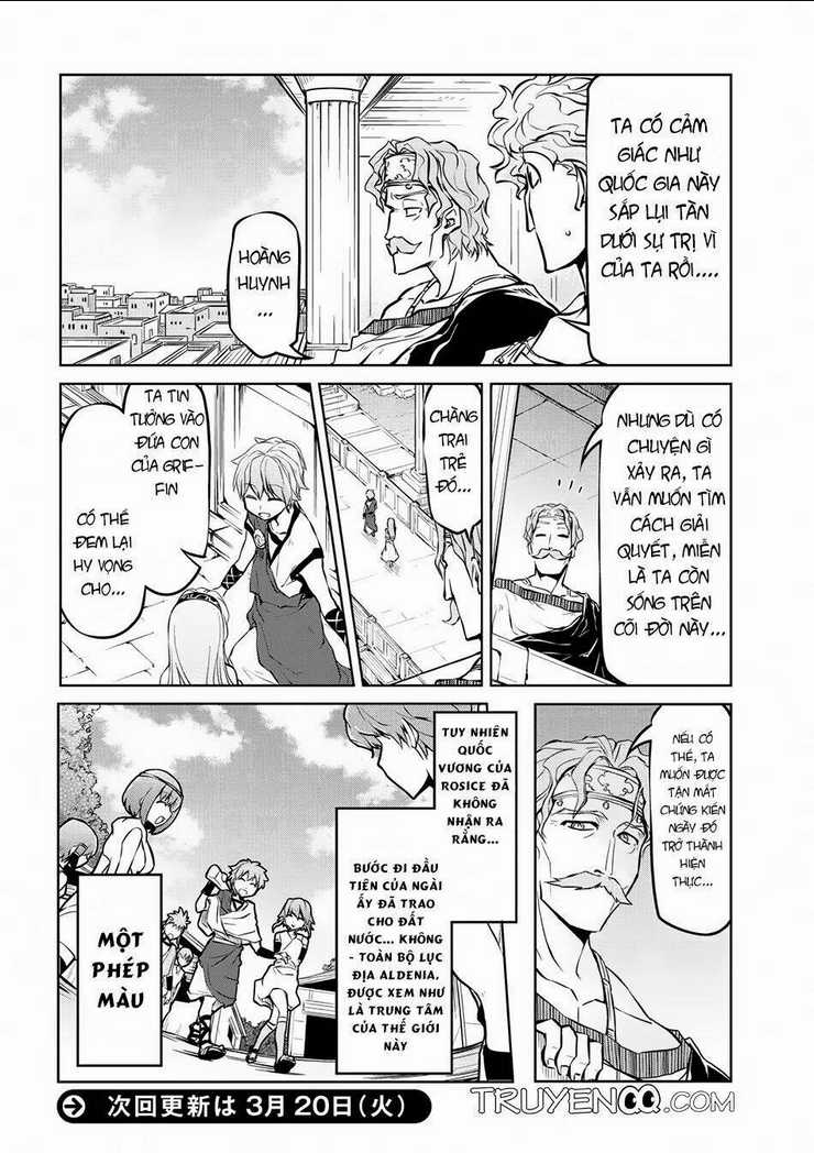 Dị Giới Kiến Quốc Ký Chapter 9 trang 15