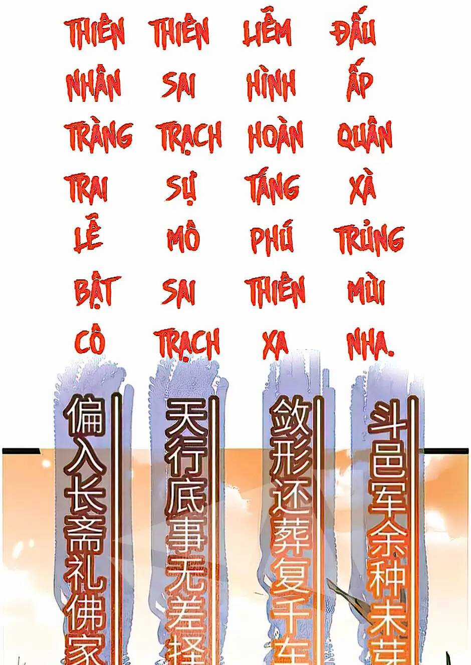 Dị Giới Kiến Tạo Tối Cường Thiếu Lâm Tự Chapter 10 trang 31