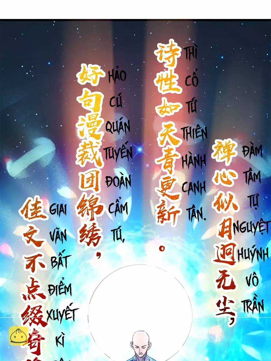 Dị Giới Kiến Tạo Tối Cường Thiếu Lâm Tự Chapter 11 trang 5