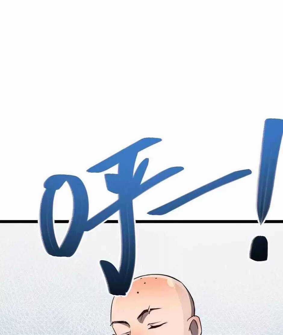 Dị Giới Kiến Tạo Tối Cường Thiếu Lâm Tự Chapter 12 trang 21