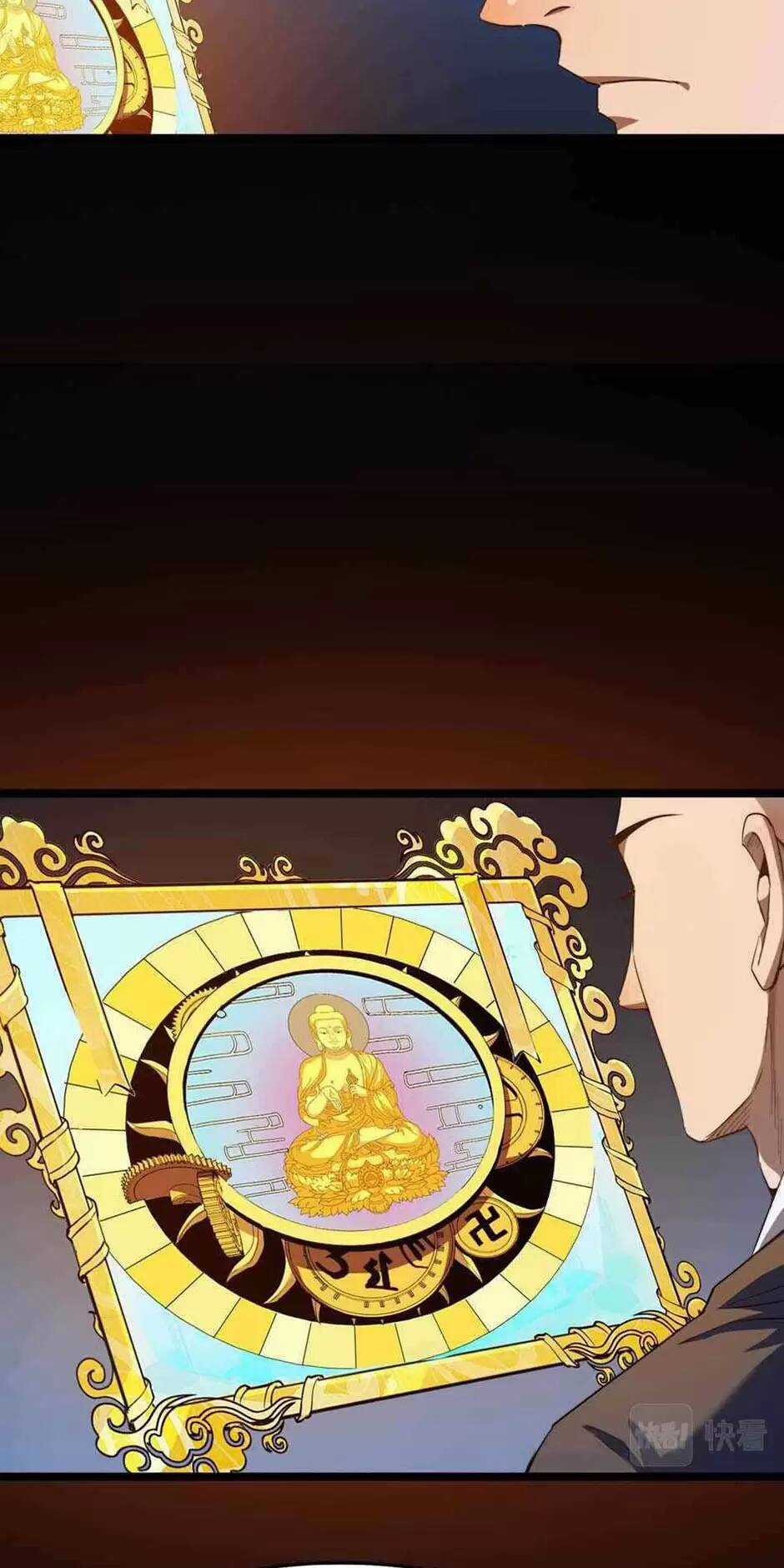 Dị Giới Kiến Tạo Tối Cường Thiếu Lâm Tự Chapter 12 trang 37