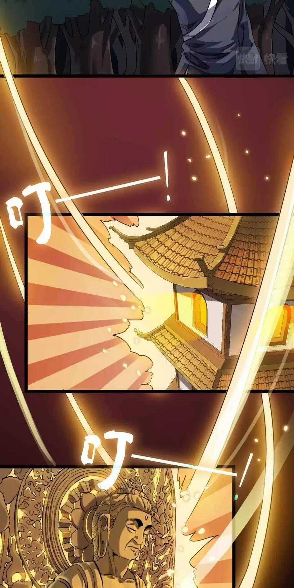 Dị Giới Kiến Tạo Tối Cường Thiếu Lâm Tự Chapter 13 trang 15