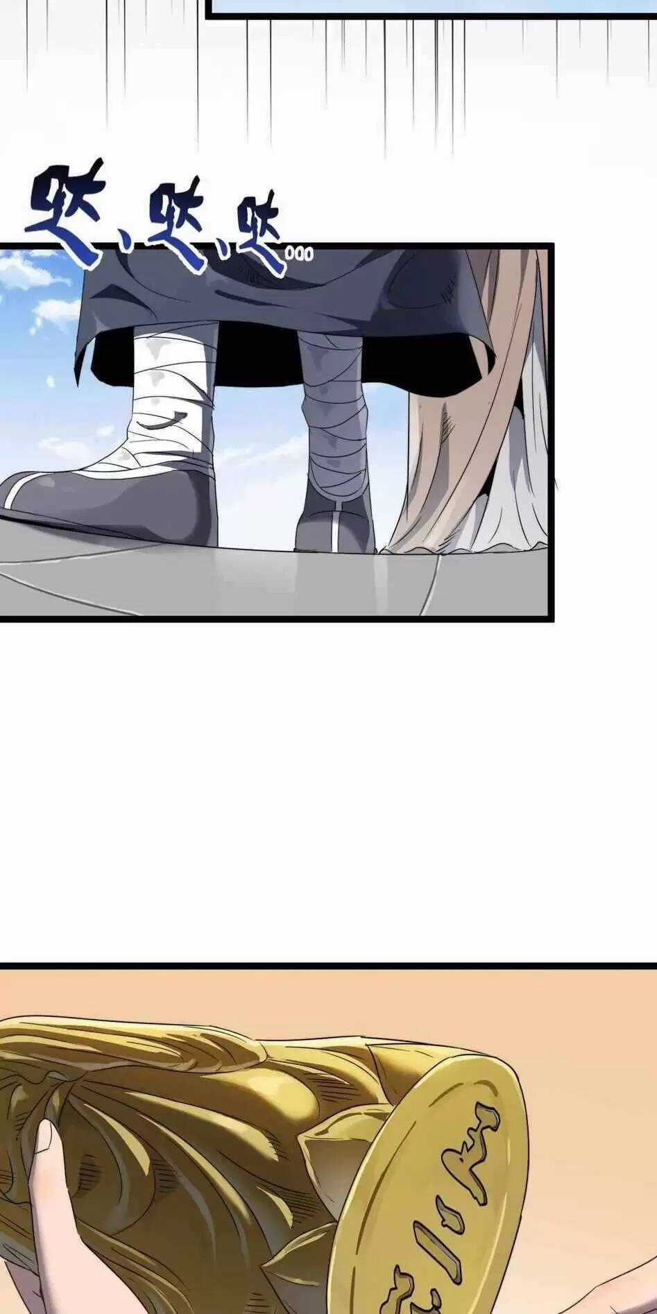 Dị Giới Kiến Tạo Tối Cường Thiếu Lâm Tự Chapter 13 trang 46