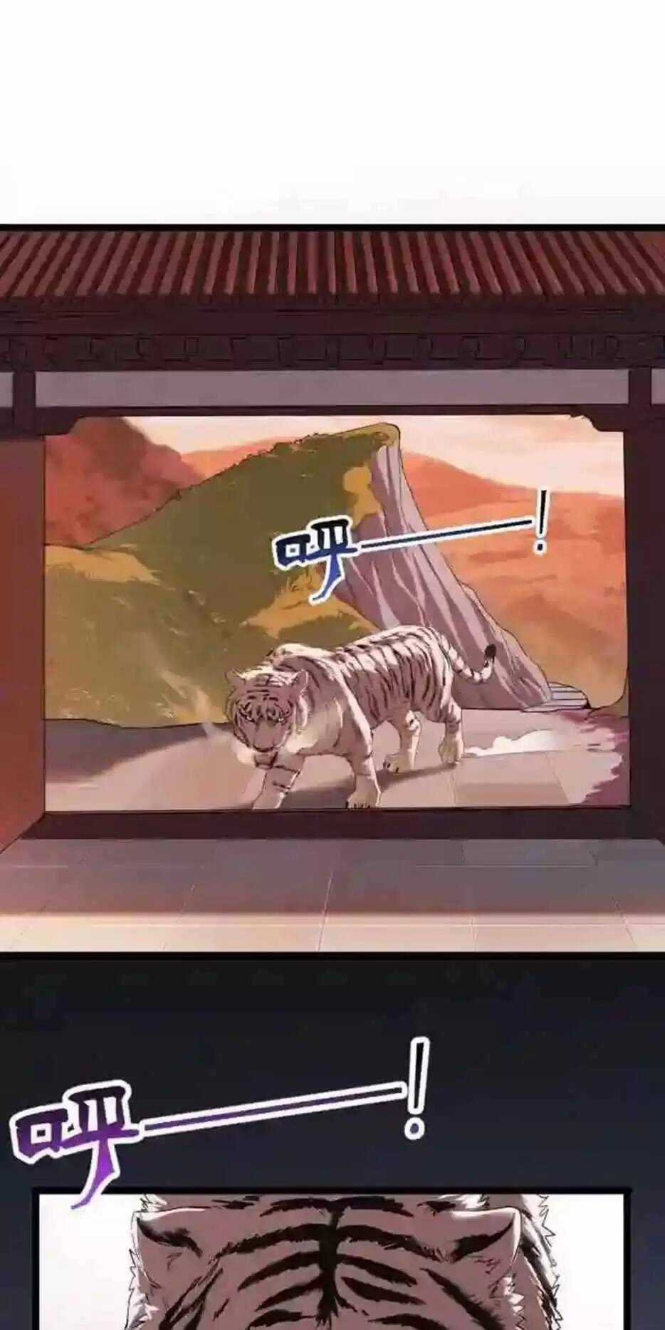 Dị Giới Kiến Tạo Tối Cường Thiếu Lâm Tự Chapter 15 trang 19